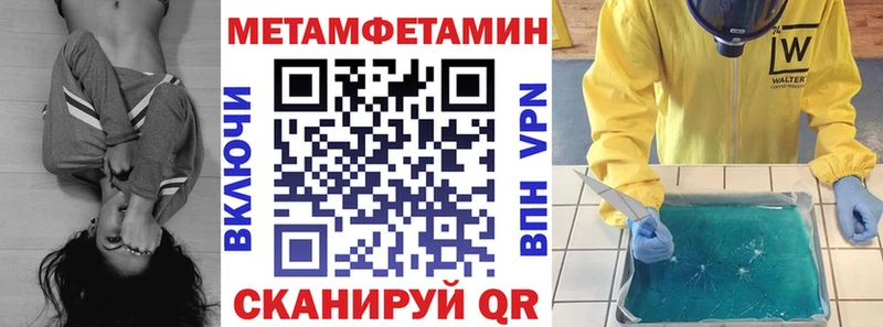 АМФ VHQ Раменское