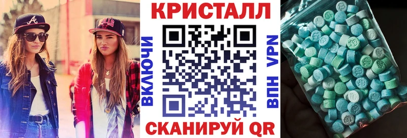 АМФЕТАМИН VHQ Раменское