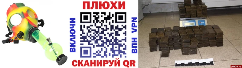 ссылка на мегу ссылка  Раменское  ГАШИШ Premium  как найти наркотики 