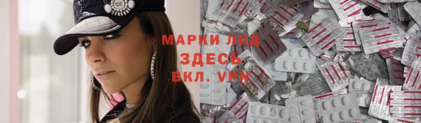 метадон Тавда