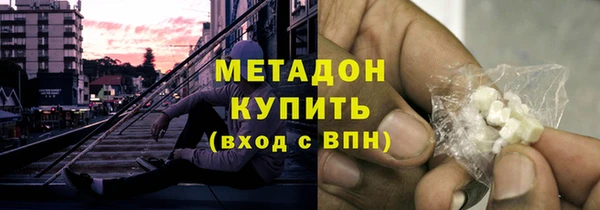 трава Аркадак
