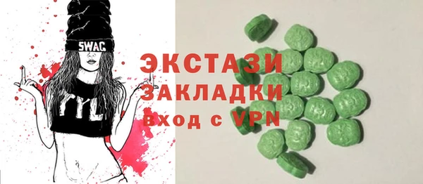 прущие крисы Тайга