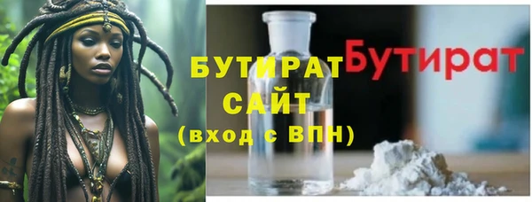 дмт Сясьстрой