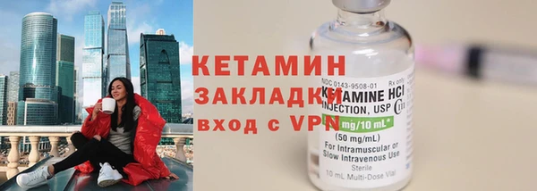 дмт Сясьстрой