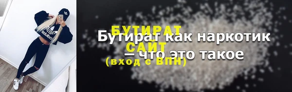 прущие крисы Тайга