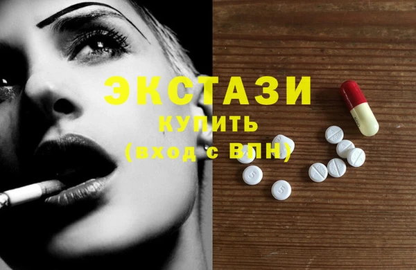 метадон Тавда